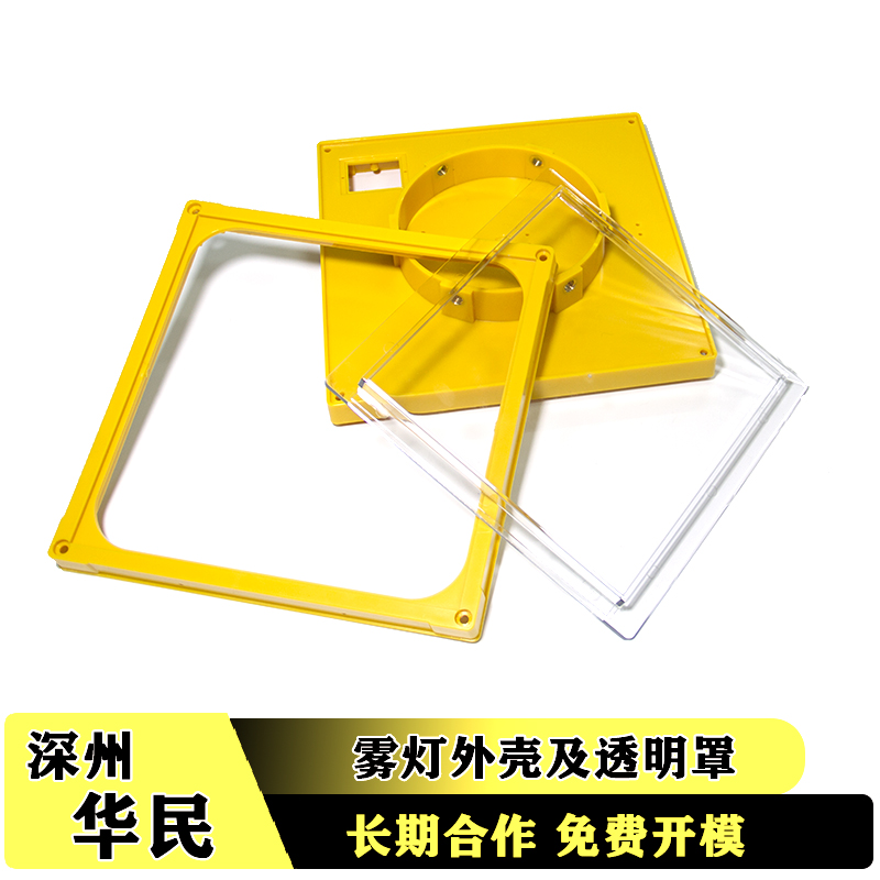 注塑模具的組成和部分作用是什么？